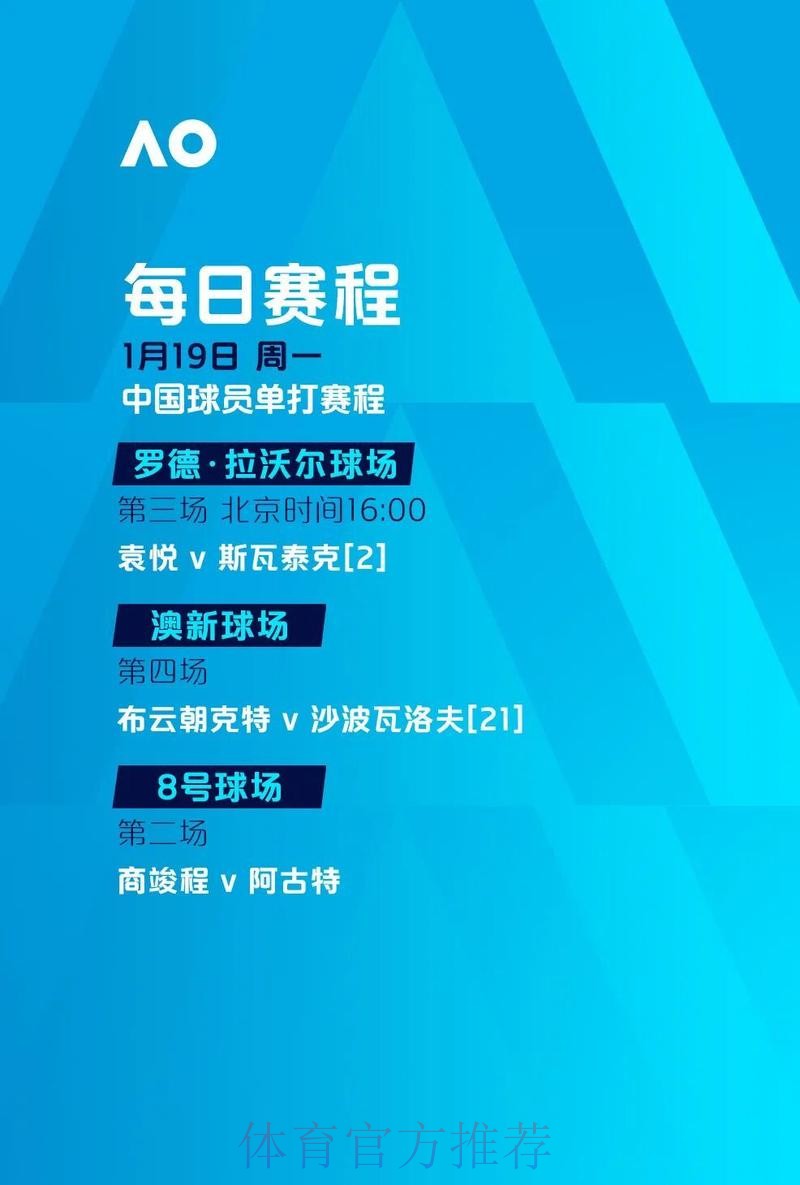 世界杯滚球实时最佳 世界杯滚球实时最佳