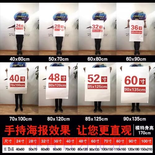 世界杯投注下载